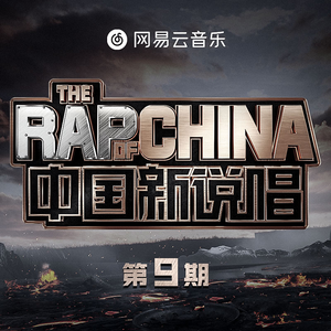 国产麻豆精品观看
