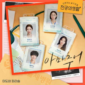 国产麻豆精品观看
