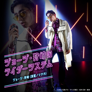 国产麻豆精品观看
