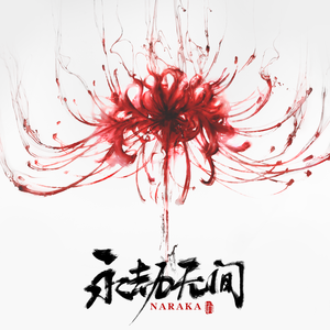 国产麻豆精品观看
