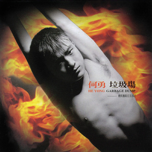 国产麻豆精品观看
