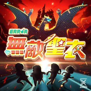 国产麻豆精品观看
