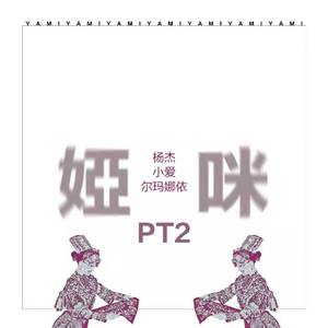 国产麻豆精品观看
