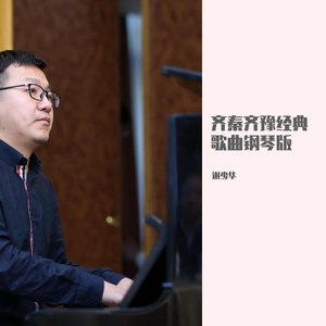 国产麻豆精品观看
