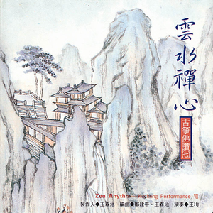 国产麻豆精品观看
